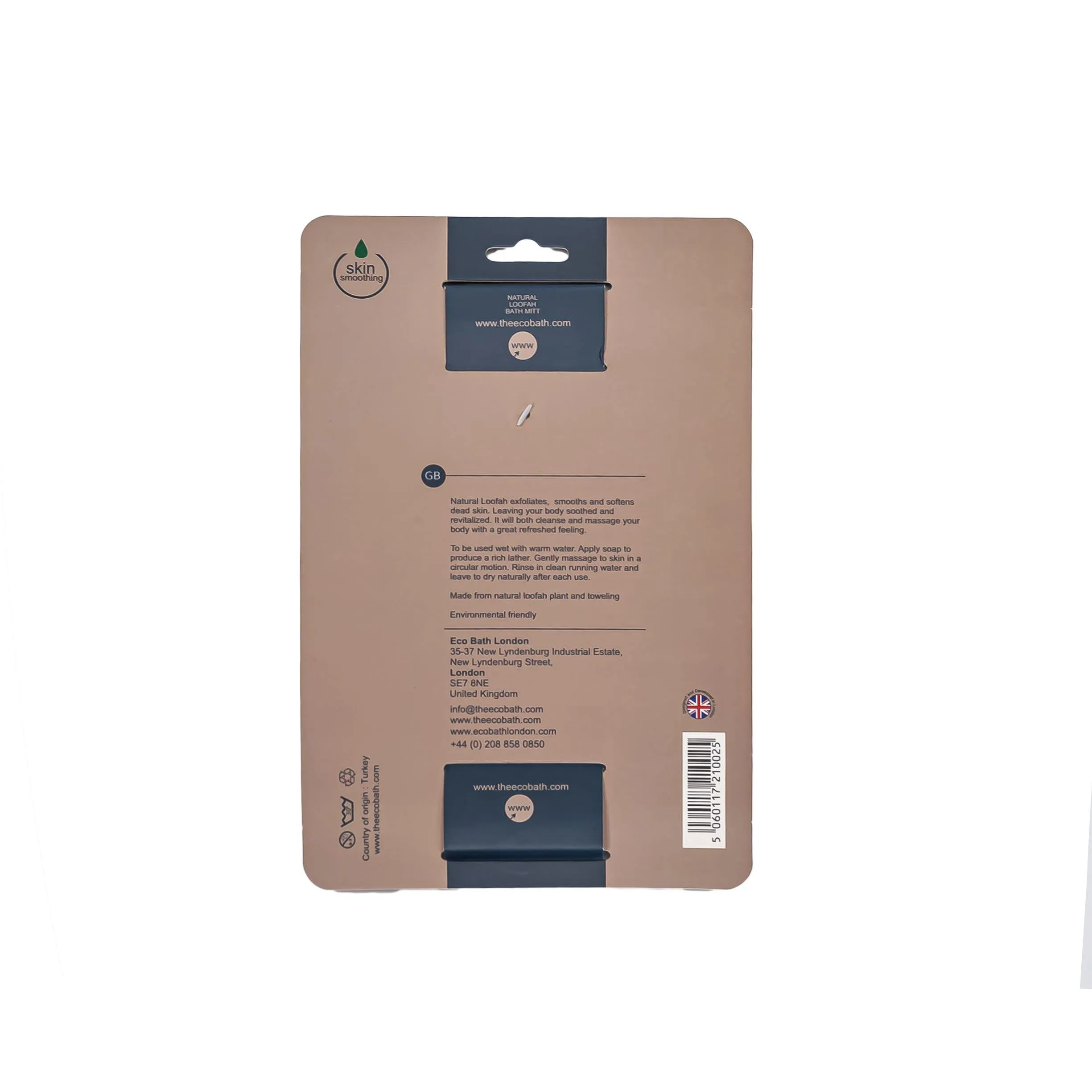Eco Bath Natural Loofah Pad