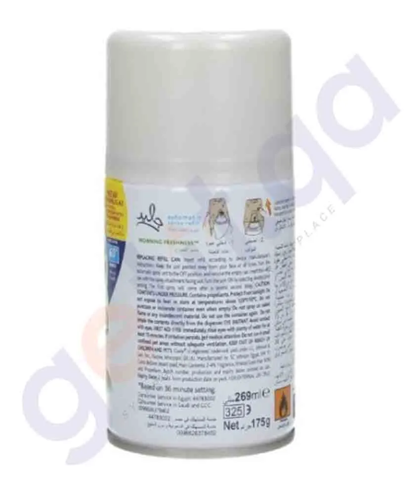 GLADE AUTOMATIC REFILL MORNING FRESHNESS 269ML